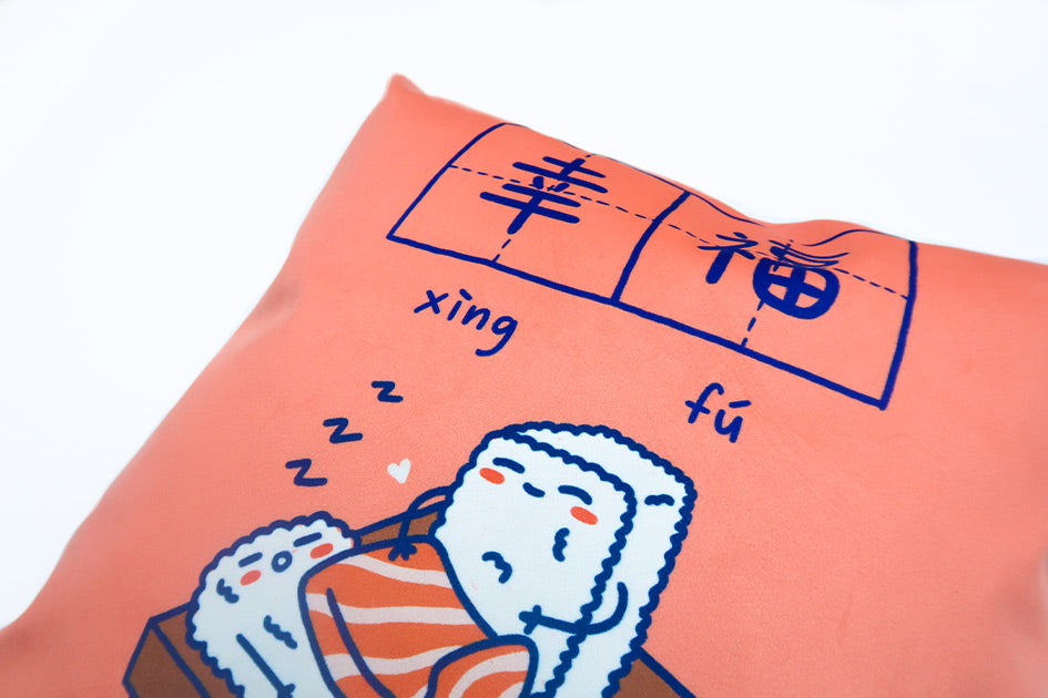 Blessed & Joy Cushion Cover - cushion cover by wheniwasfour | 小时候, Singapore local artist online gift store