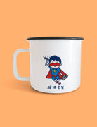 Super Dad Mug - Home by wheniwasfour | 小时候, Singapore local artist online gift store