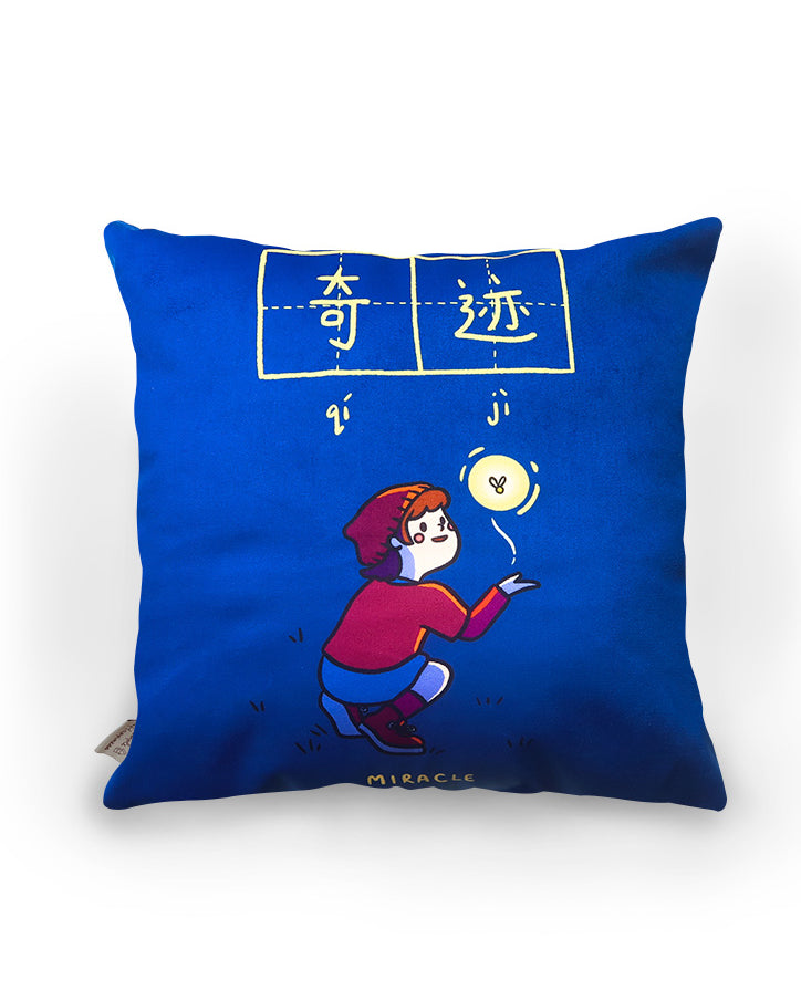Positivity & Miracle Cushion Cover - cushion cover by wheniwasfour | 小时候, Singapore local artist online gift store