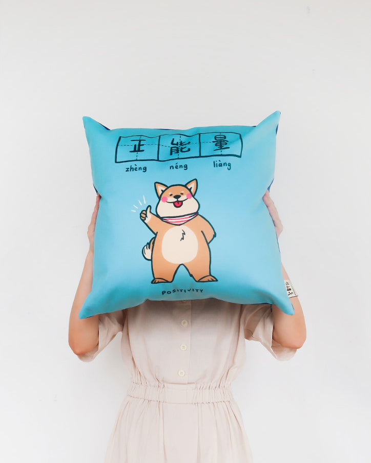 Positivity & Miracle Cushion Cover - cushion cover by wheniwasfour | 小时候, Singapore local artist online gift store