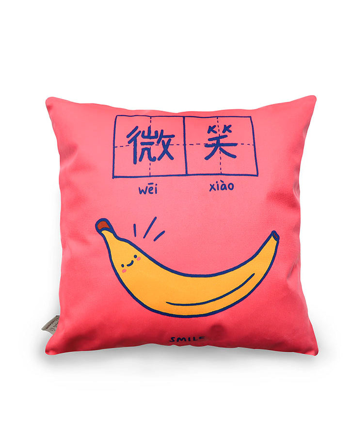 Smile & Simple Happiness Cushion Cover - cushion cover by wheniwasfour | 小时候, Singapore local artist online gift store