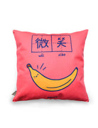 Smile & Simple Happiness Cushion Cover - cushion cover by wheniwasfour | 小时候, Singapore local artist online gift store