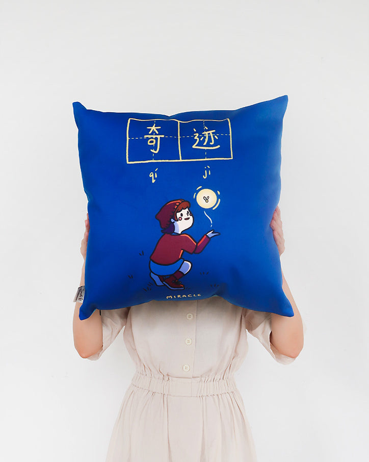 Positivity & Miracle Cushion Cover - cushion cover by wheniwasfour | 小时候, Singapore local artist online gift store