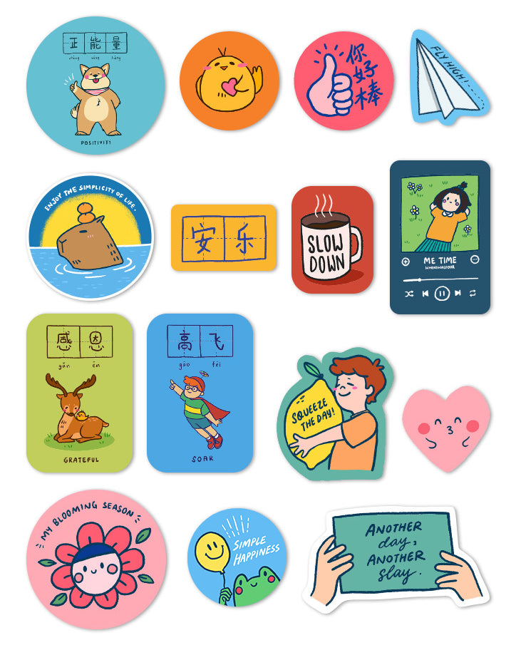 Dream Chaser Decal Sticker Pack Design 02 - Sticker by wheniwasfour | 小时候, Singapore local artist online gift store