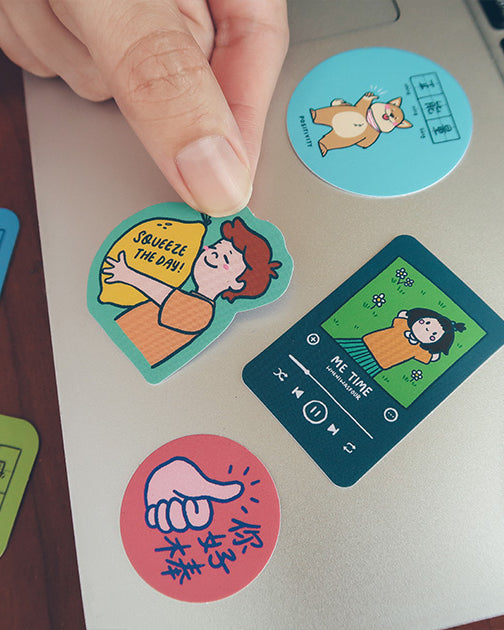 Dream Chaser Decal Sticker Pack Design 02 - Sticker by wheniwasfour | 小时候, Singapore local artist online gift store