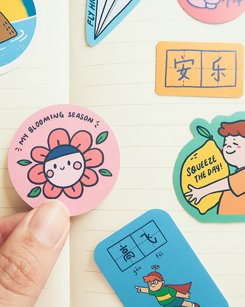 Dream Chaser Decal Sticker Pack Design 02 - Sticker by wheniwasfour | 小时候, Singapore local artist online gift store