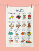 Dream Chaser Motivational Tea Towel - Tea Towel by wheniwasfour | 小时候, Singapore local artist online gift store