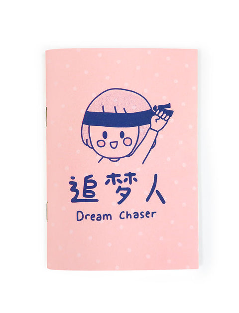 Dream chaser A6 notebook with cute illustrated girl.