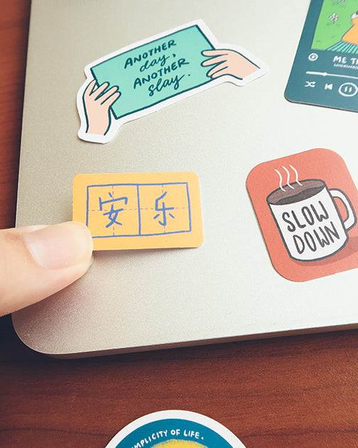 Dream Chaser Decal Sticker Pack Design 02 - Sticker by wheniwasfour | 小时候, Singapore local artist online gift store