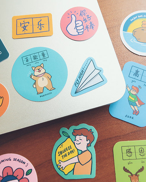 Dream Chaser Decal Sticker Pack Design 02 - Sticker by wheniwasfour | 小时候, Singapore local artist online gift store