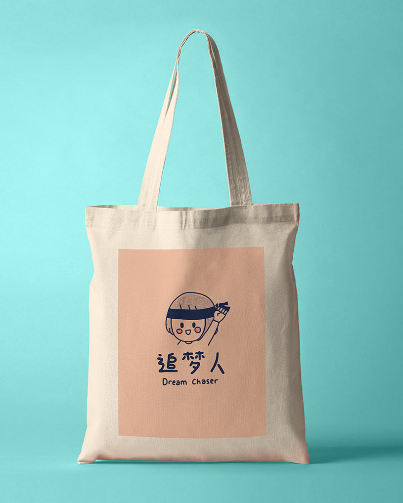 Dream Chaser Totebag - Canvas Tote Bags by wheniwasfour | 小时候, Singapore local artist online gift store