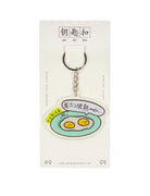 Cute Kopitiam Characters - Half-Boiled Eggs Keychain