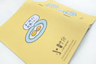 Half-Boiled Eggs A6 Notebook