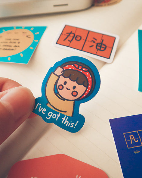 Dream Chaser Decal Sticker Pack Design 01 - Sticker by wheniwasfour | 小时候, Singapore local artist online gift store