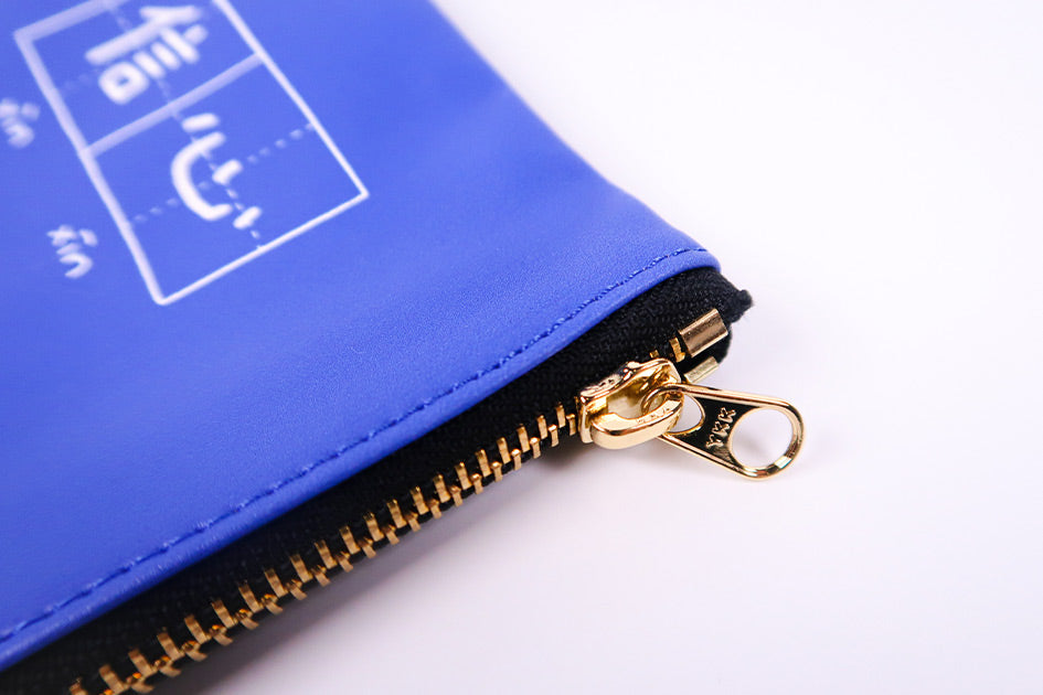 Faith & Perseverance Pouch - Pouch by wheniwasfour | 小时候, Singapore local artist online gift store