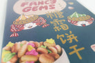 Fancy Gem Snack A5 Notebook - Notebooks by wheniwasfour | 小时候, Singapore local artist online gift store