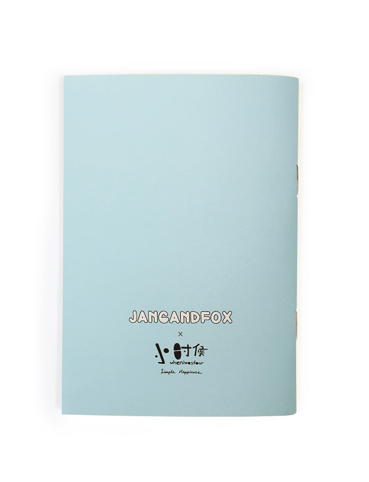 Find Joy in the Little Things A6 Notebook - Notebooks by wheniwasfour | 小时候, Singapore local artist online gift store