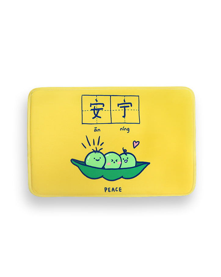 Peace Door Mat - Home by wheniwasfour | 小时候, Singapore local artist online gift store