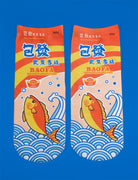 Bao Huat Cuttlefish socks - Apparel by wheniwasfour | 小时候, Singapore local artist online gift store
