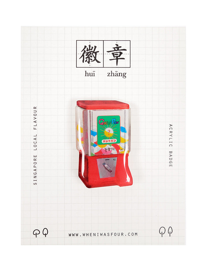 Gachapon Pin - Accessories by wheniwasfour | 小时候, Singapore local artist online gift store