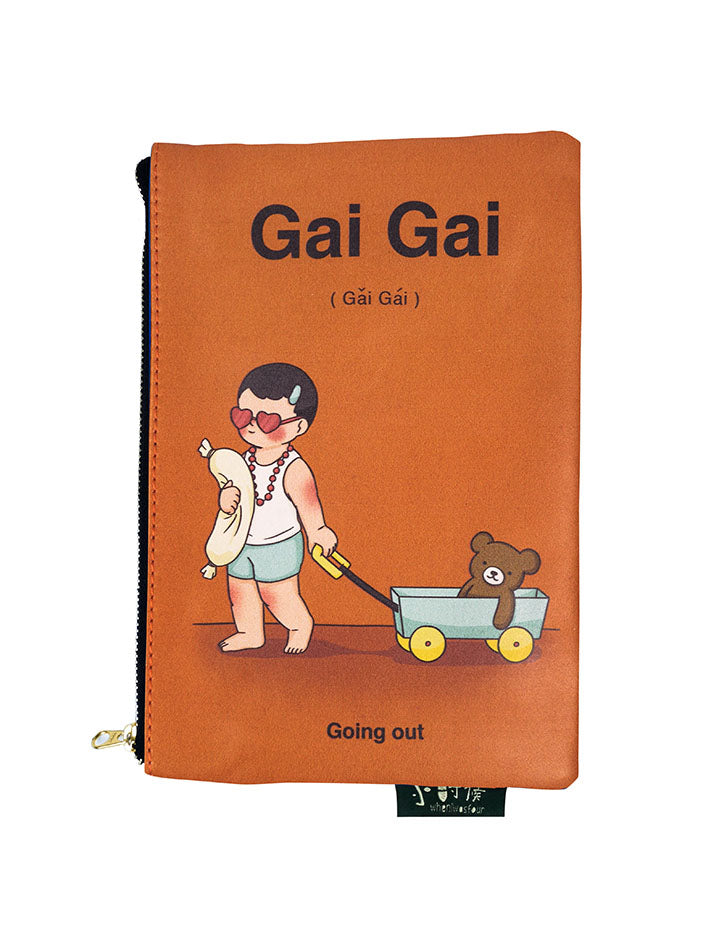 Baby Talk Pouch - Gai Gai & Mam Mam