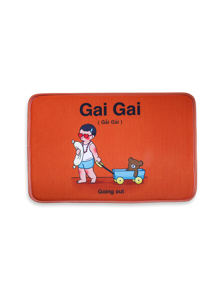 Gai Gai Door Mat - Home by wheniwasfour | 小时候, Singapore local artist online gift store