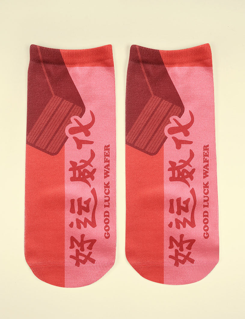 Good Luck Wafer socks - Apparel by wheniwasfour | 小时候, Singapore local artist online gift store