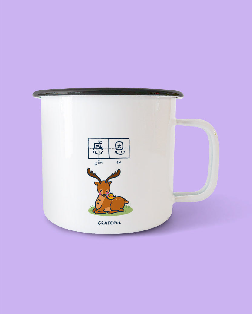 Grateful & Slow Living Mug - Home by wheniwasfour | 小时候, Singapore local artist online gift store