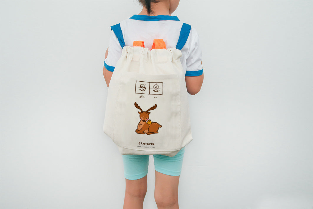 Grateful Kids Backpack - Backpack by wheniwasfour | 小时候, Singapore local artist online gift store