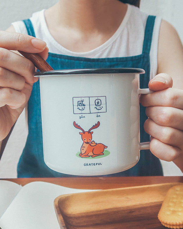 Grateful & Slow Living Mug - Home by wheniwasfour | 小时候, Singapore local artist online gift store
