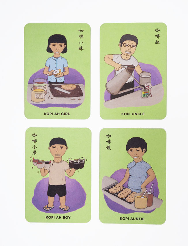 Happy Family Singapore Card Game - Board Games by wheniwasfour | 小时候, Singapore local artist online gift store