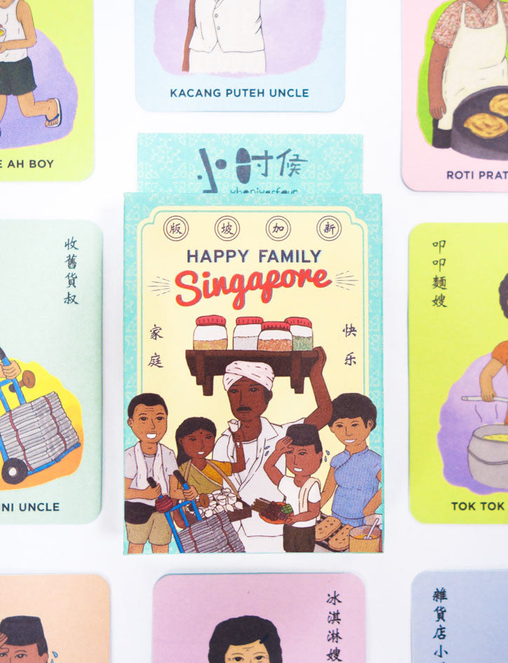 Happy Family Singapore Card Game - Board Games by wheniwasfour | 小时候, Singapore local artist online gift store