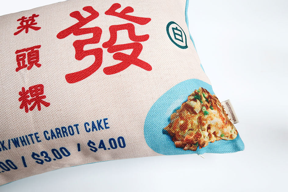 Up-close old school carrot cake store signage cushion cover.