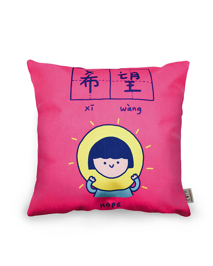 Dream chaser 'hope' cushion cover in pink with cute girl illustration.