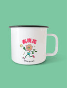 Wealthy 有钱花 Mug - Home by wheniwasfour | 小时候, Singapore local artist online gift store