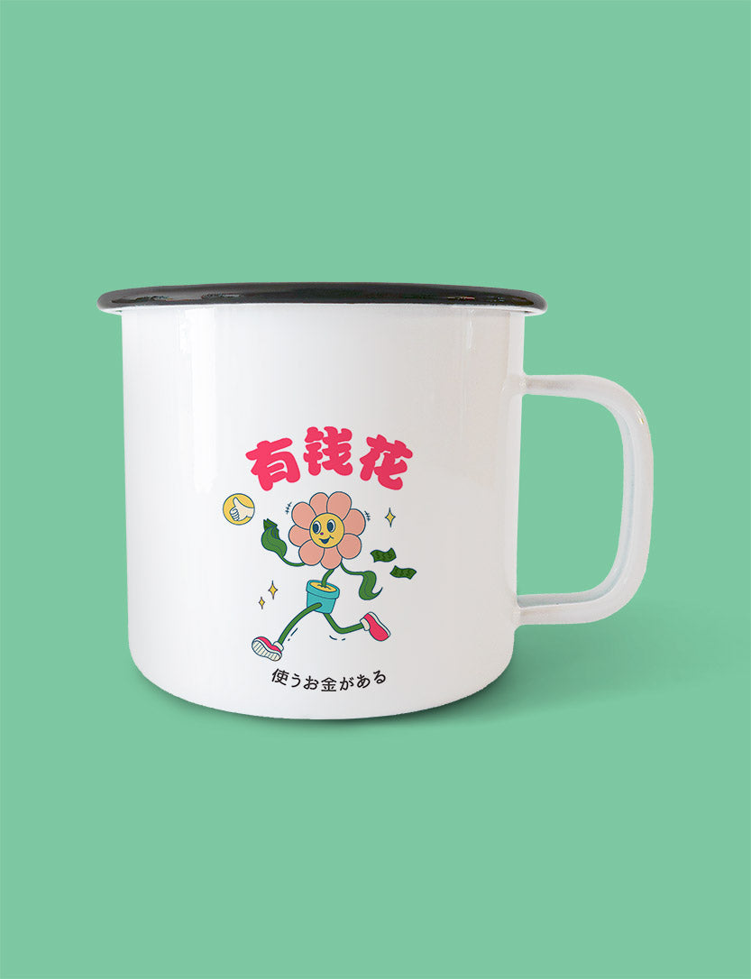 Wealthy 有钱花 Mug - Home by wheniwasfour | 小时候, Singapore local artist online gift store