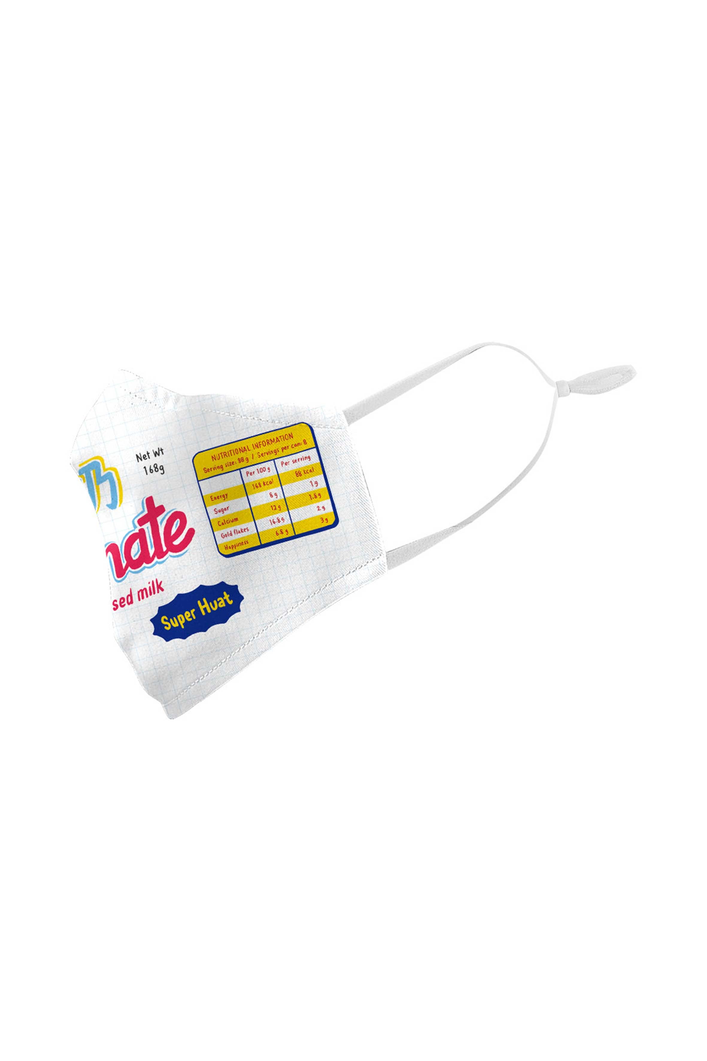 Nostalgic kopitiam condense milk breathable face mask (side view).