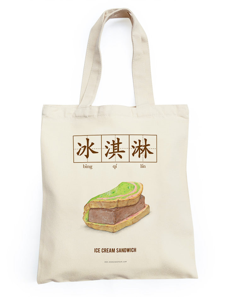 Ice-cream Sandwich Totebag - Canvas Tote Bags by wheniwasfour | 小时候, Singapore local artist online gift store