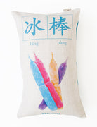 Rectangular cushion cover in white with ice popsicle design