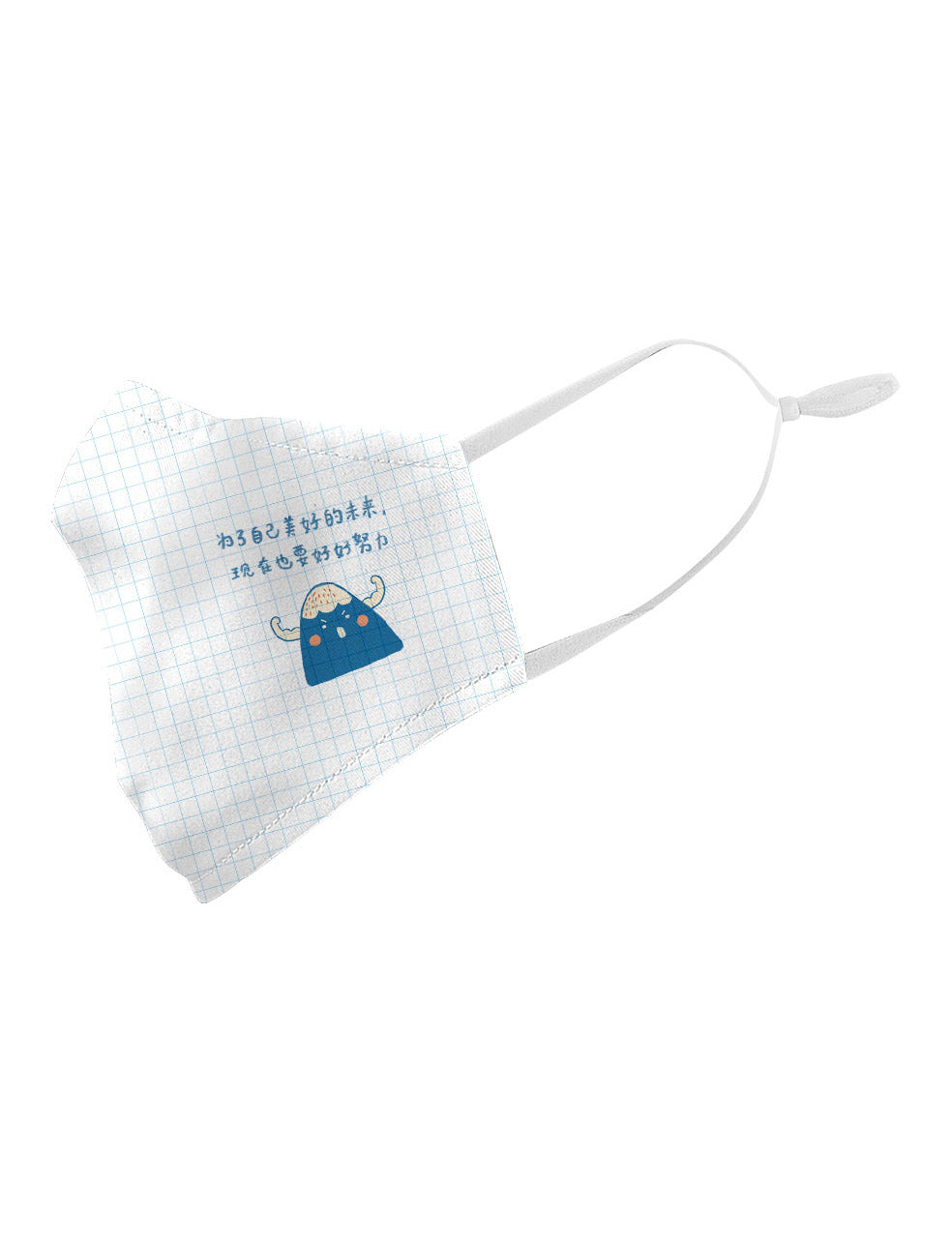 Mountain man breathable polyester face mask with motivational quote for daily use.