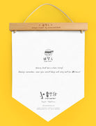 Dream chaser 'every cloud has a silver lining' motivational banner with sun and clouds illustration (back view).