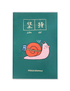 Perseverance A5 Notebook - Notebooks by wheniwasfour | 小时候, Singapore local artist online gift store