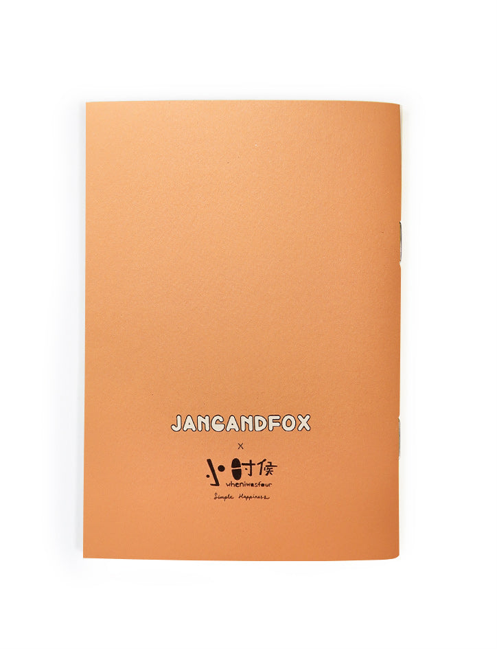Find Peace in the Little Things A6 Notebook - Notebooks by wheniwasfour | 小时候, Singapore local artist online gift store