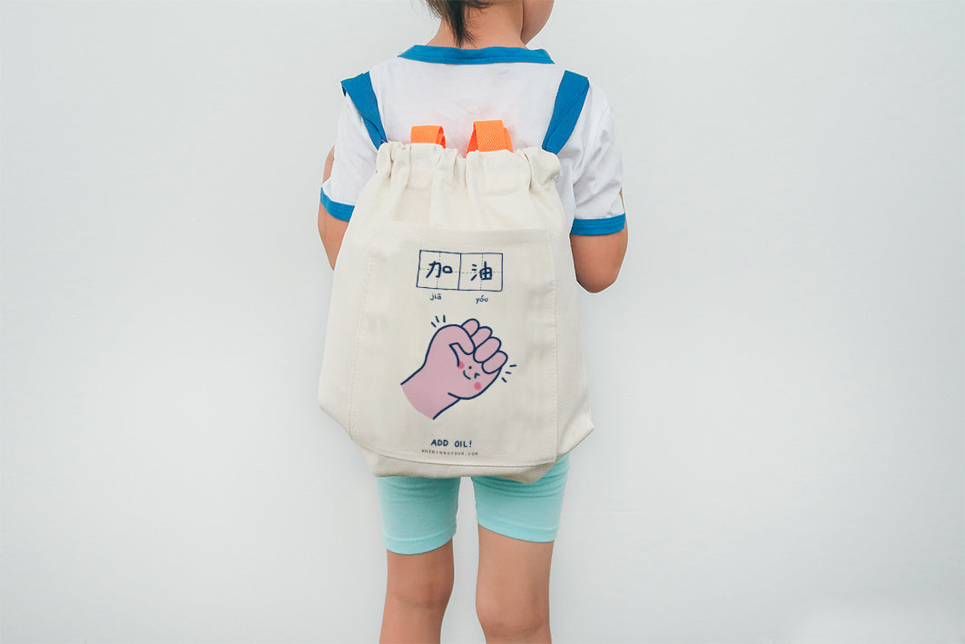Jia You Kids Backpack - Backpack by wheniwasfour | 小时候, Singapore local artist online gift store