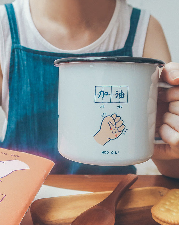 Believe & Jia You Mug - Home by wheniwasfour | 小时候, Singapore local artist online gift store