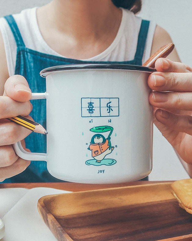 Joy & Strong Mug - Home by wheniwasfour | 小时候, Singapore local artist online gift store
