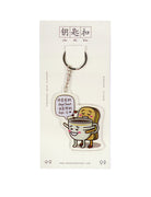 Cute Kopitiam characters as keychains - Kaya Toast and Kopi-O