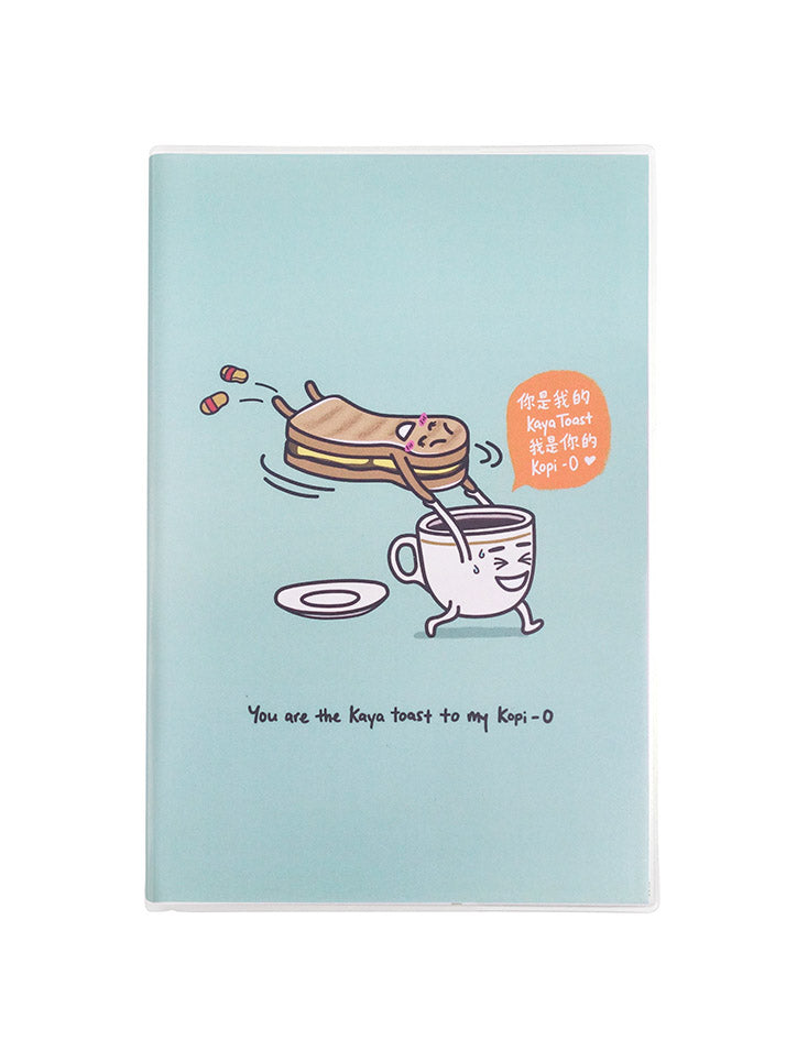 Kaya Toast Kopi-O A5 Notebook - Notebooks by wheniwasfour | 小时候, Singapore local artist online gift store