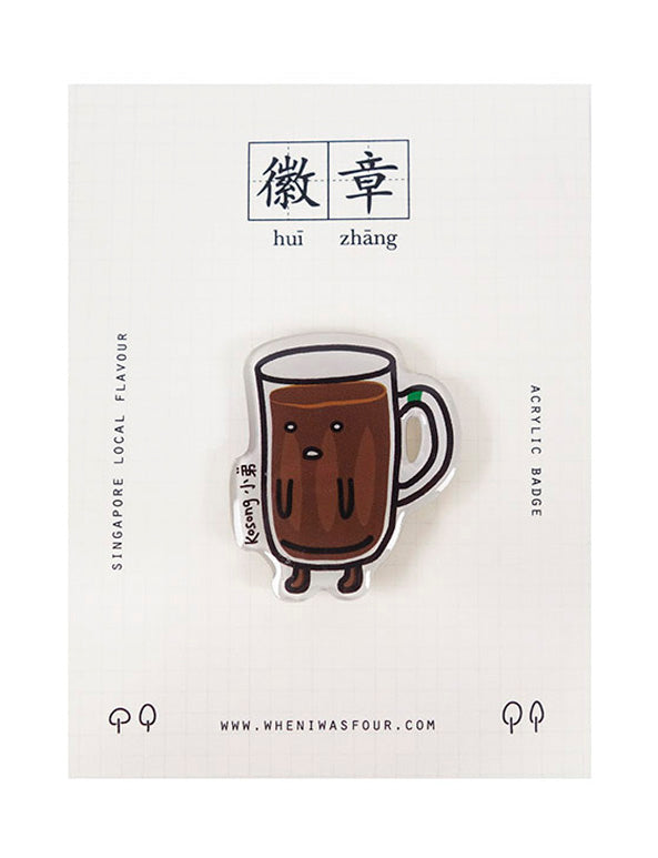 Kopitiam Heroes Acrylic Pin - Kopi Kosong
