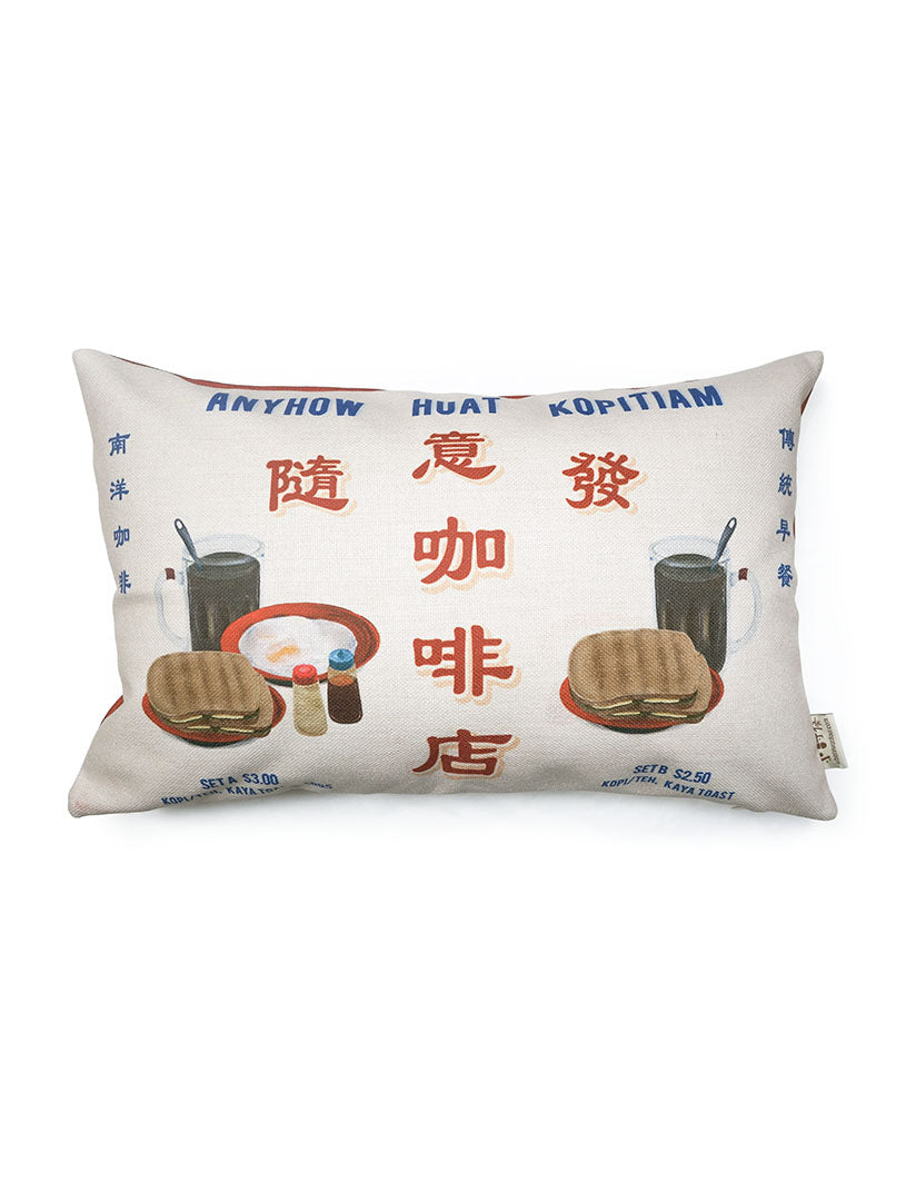 Nostalgic Singapore Kopitiam Cushion Cover in white